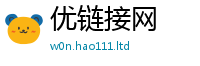 2025最新免费资料大全含王中王493333特马王中王